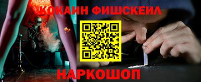 прущая мука Кулебаки