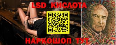 прущая мука Кунгур