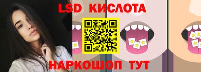 прущая мука Кунгур