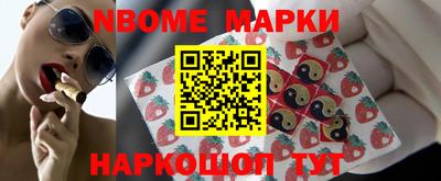 прущая мука Кулебаки