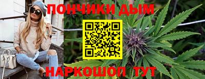 прущая мука Кулебаки