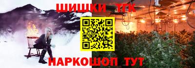 метамфетамин Кумертау