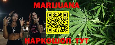 метамфетамин Кумертау