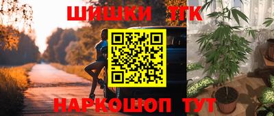 метамфетамин Кумертау