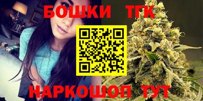 прущая мука Кунгур