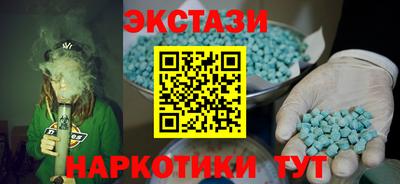 прущая мука Кунгур