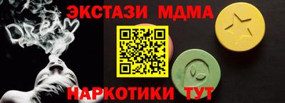 прущая мука Кулебаки