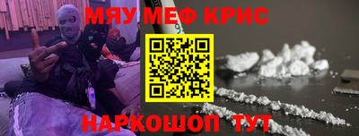 прущая мука Кулебаки